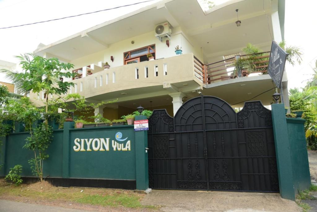 Siyon Yula - Guest House 히카두와 외부 사진